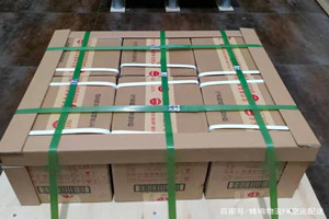 黔南荔波机场邮寄酒水【机场货运当天